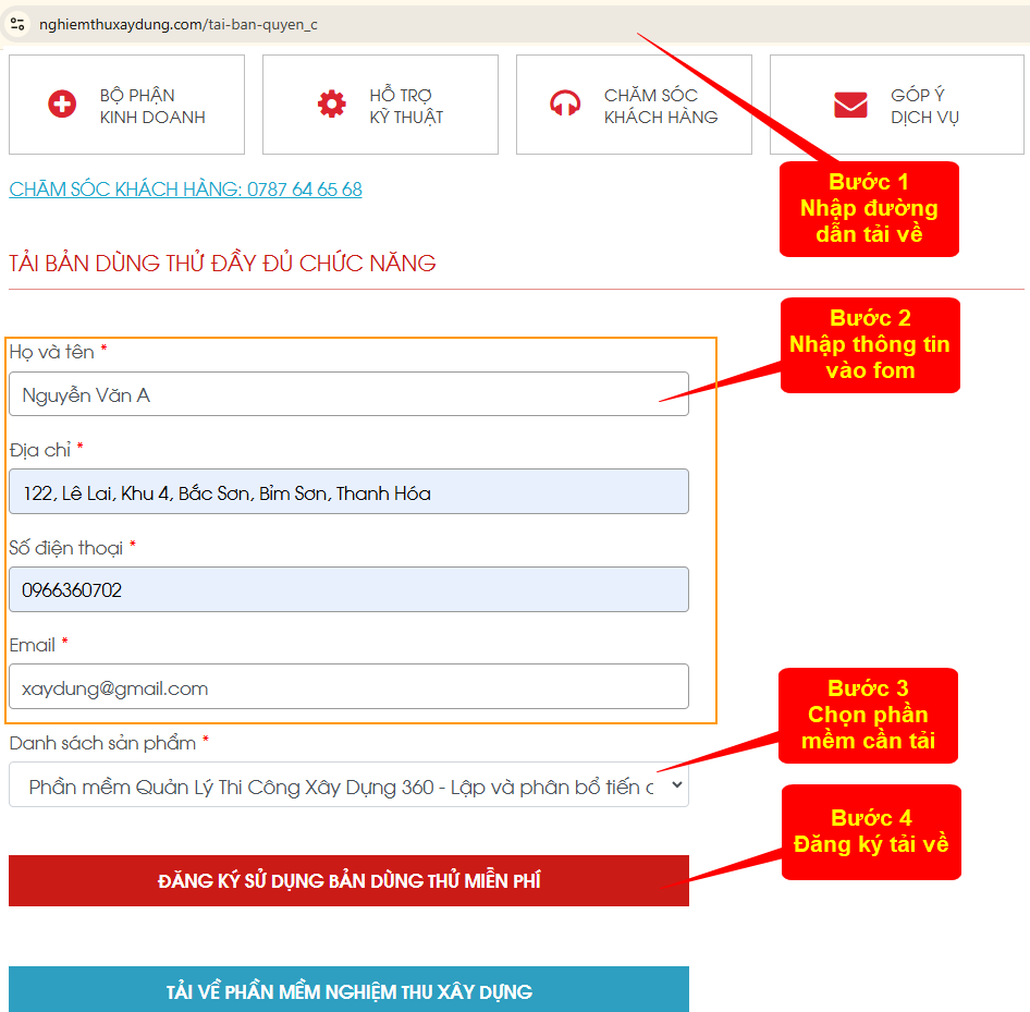 Đăng ký dùng thử 360